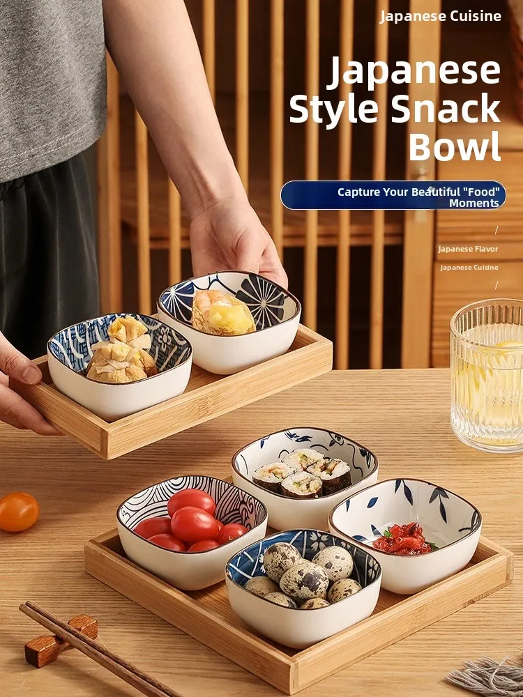Japanese Snacks - 일본 스타일 세라믹 양념 접시 사각형