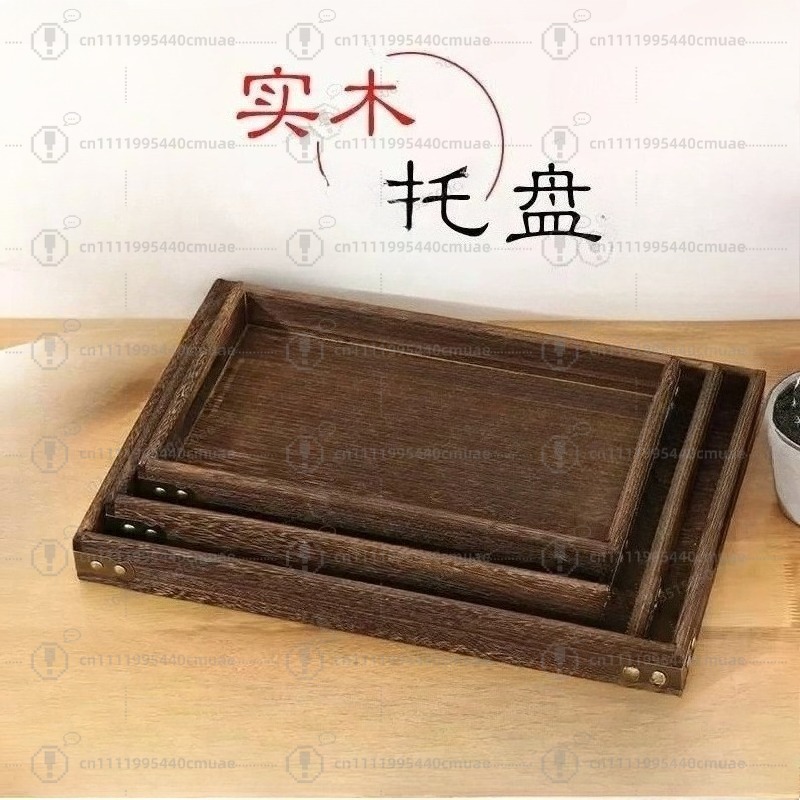 Japanese Snacks - 일본식 오동나무 트레이, 독창적인 숯불 티