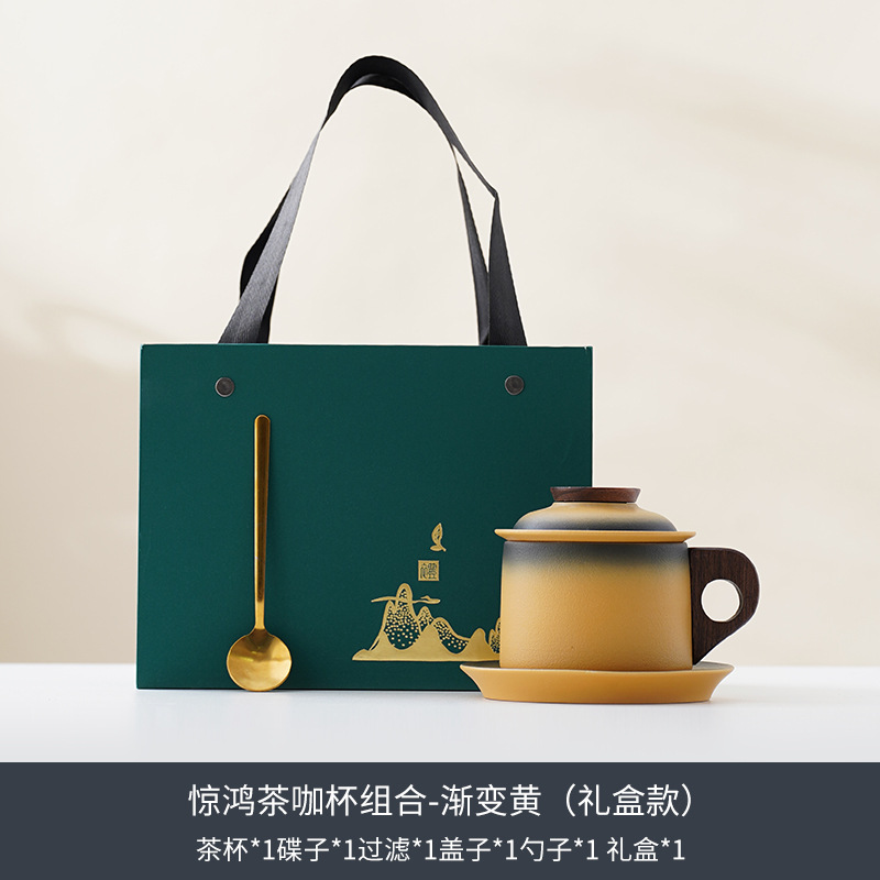 거친 도자기 일본식 커피 세트 접시 하이 엔드 크리 에 - Japanese Pottery 리뷰 및 가격
