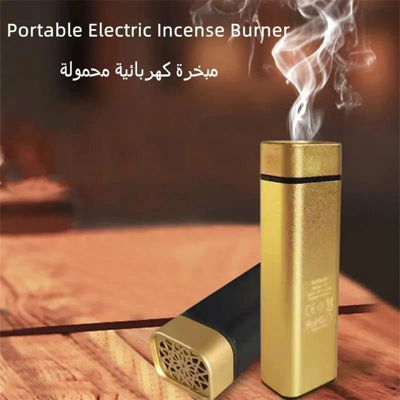 새로운 충전식 USB 향로 휴대용 전기 바쿠르 아로마  - Incense Holder 리뷰 및 가격