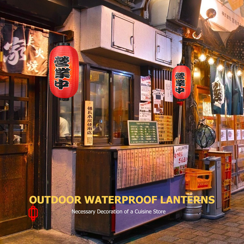 10인치 일본식 랜턴 초친, 레스토랑 간판, 오래도록  - Japanese Restaurant Lifestyle 리뷰 및 가격