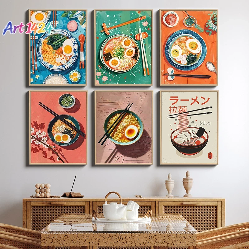 추상적인 일본풍 플랫 스타일의 맛있는 라미엔 국수, 음 - Japanese Restaurant Lifestyle 리뷰 및 가격